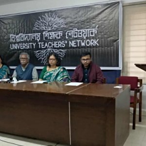 এশিয়া প্যাসিফিকের দুই শিক্ষককে পুনর্বহালের দাবি