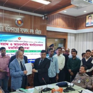 চট্টগ্রামে ভোটের মাঠে ১১৩ প্রার্থী চট্টগ্রামে ভোটের মাঠে ১১৩ প্রার্থী