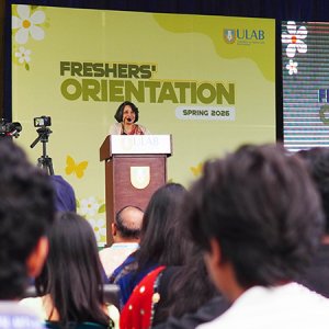 ইউল্যাবে অনুষ্ঠিত হলো নবীণ বরণ স্প্রিং-২০২৬