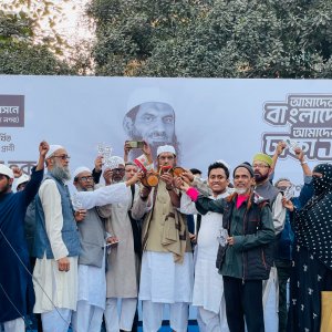 জীবন দিয়ে প্রতিশ্রুতি বাস্তবায়নের অঙ্গীকার মামুনুল হকের