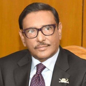 ওবায়দুল কাদেরসহ সাত নেতার বিরুদ্ধে অভিযোগ গঠন, সাক্ষ্য ১৭ ফেব্রুয়ারি