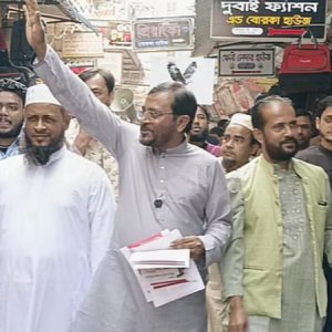 লেভেল প্লেয়িং ফিল্ড নিশ্চিত না হলে ভিন্ন সিদ্ধান্ত নিতে বাধ্য হবো: মঞ্জু