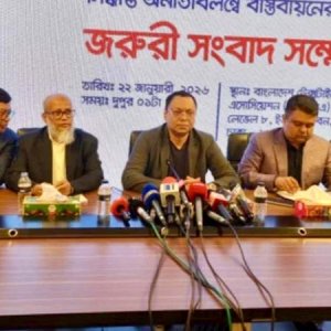 ১ ফেব্রুয়ারি থেকে সব টেক্সটাইল মিল বন্ধের ঘোষণা বিটিএমএ’র