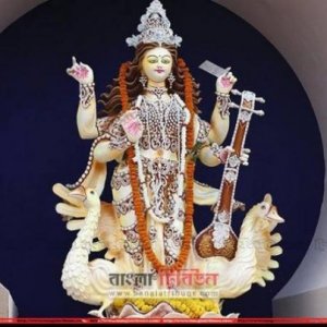সরস্বতী পূজা আজ