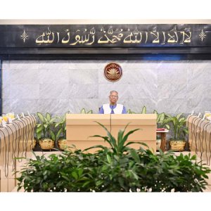 ঢাকা সেন্ট্রাল ইউনিভার্সিটিসহ ৭ অধ্যাদেশ অনুমোদন