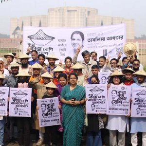 ঢাকা-১২ আসনের প্রার্থী তাসলিমা আখতারের ১২ দফা ইশতেহার ঘোষণা