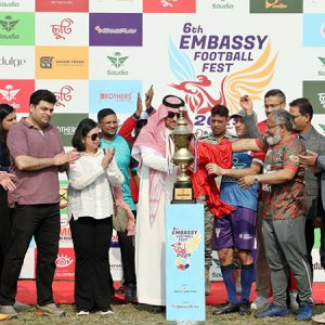 ঢাকায় শুরু হলো সাউদিয়া এয়ারলাইন্স ৬ষ্ঠ অ্যাম্বাসি ফুটবল ফেস্ট 