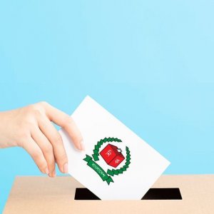 ভোট দিয়ে দ্রুত পোস্টাল ব্যালট পাঠানোর আহ্বান