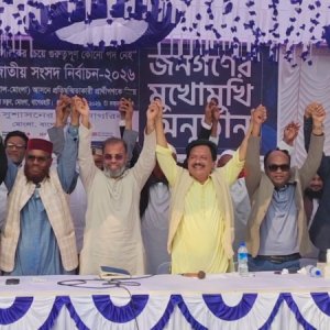 বাগেরহাট-৩ আসনের প্রতিদ্বন্দ্বী ৪ প্রার্থী একসঙ্গে একই অঙ্গীকার করলেন বাগেরহাট-৩ আসনের প্রতিদ্বন্দ্বী ৪ প্রার্থী একসঙ্গে একই অঙ্গীকার করলেন