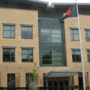 বিরূপ আবহাওয়ায় ওয়াশিংটনে বাংলাদেশ দূতাবাস বন্ধ ঘোষণা