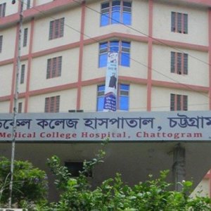 চট্টগ্রামে গ্যাস সিলিন্ডার বিস্ফোরণে দগ্ধ ৩ চট্টগ্রামে গ্যাস সিলিন্ডার বিস্ফোরণে দগ্ধ ৩