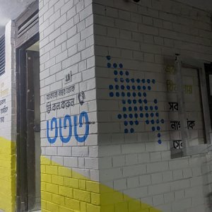 ডাকসু নেতাদের বিরুদ্ধে ‘চাপ প্রয়োগের’ অভিযোগ পরিচালকের