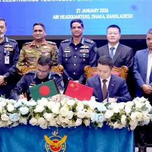 প্রযুক্তি হস্তান্তরে চীনা কোম্পানির সঙ্গে বিমান বাহিনীর চুক্তি