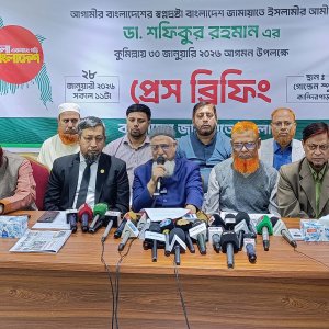 কুমিল্লায় জামায়াত আমিরের সমাবেশের সময় পরিবর্তন