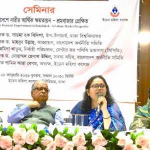 ‘শ্রমবাজারে নারীর আর্থিক ক্ষমতায়ন ছাড়া টেকসই প্রবৃদ্ধি সম্ভব নয়’