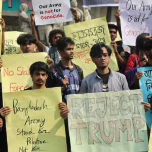 গাজায় ট্রাম্পের ‘স্থিতিশীলতা বাহিনী’ প্রস্তাবের বিরুদ্ধে ঢাবিতে প্রতিবাদ