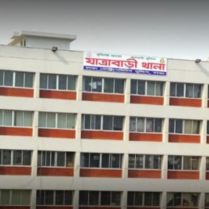 যাত্রাবাড়ী ফাঁড়িতে পুলিশ সদস্যের মরদেহ উদ্ধার