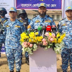 জাতীয় সংসদ নির্বাচন: উপকূলীয় এলাকায় কোস্ট গার্ড মোতায়েন