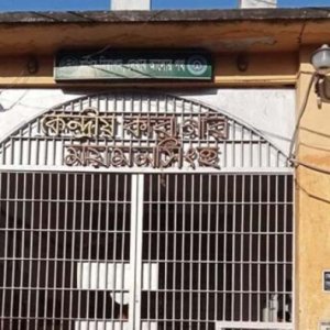 জামিন ছাড়াই হত্যা মামলার ৩ আসামিকে মুক্তি, ডেপুটি জেলার বরখাস্ত জামিন ছাড়াই হত্যা মামলার ৩ আসামিকে মুক্তি, ডেপুটি জেলার বরখাস্ত