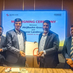 আকিজবশির গ্রুপ ও আনোয়ার ল্যান্ডমার্কের মধ্যে সমঝোতা স্মারক সই 