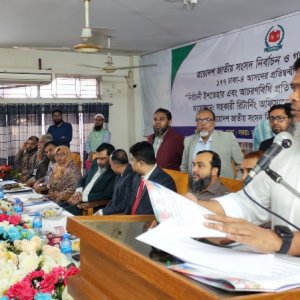 ঢাকা-৪ আসনে বিএনপি প্রার্থী রবিনের নির্বাচনি ইশতেহার ঘোষণা