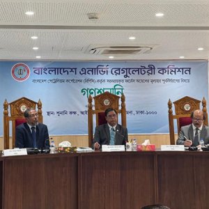 ফার্নেস অয়েলের দাম আন্তর্জাতিক বাজারের চেয়ে লিটারে ৩০ টাকা বেশি চায় বিপিসি 