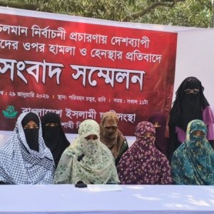 নির্বাচনি প্রচারে নারীদের ওপর হামলার প্রতিবাদ রাবি ছাত্রী সংস্থার নির্বাচনি প্রচারে নারীদের ওপর হামলার প্রতিবাদ রাবি ছাত্রী সংস্থার