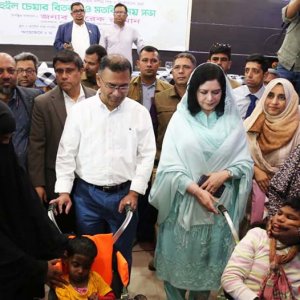 প্রতিবন্ধীদের নিয়ে আমাদের বেশ কিছু পরিকল্পনা আছে: ডা. জোবাইদা রহমান প্রতিবন্ধীদের নিয়ে আমাদের বেশ কিছু পরিকল্পনা আছে: ডা. জোবাইদা রহমান