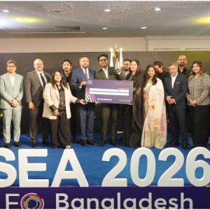 জিএসইএ বাংলাদেশের বিজয়ী হলেন যারা