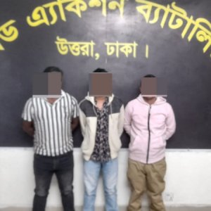 গাজীপুরে বিকাশ কর্মীকে গুলি করে ১৫ লাখ টাকা ছিনতাই, গ্রেফতার ৩ গাজীপুরে বিকাশ কর্মীকে গুলি করে ১৫ লাখ টাকা ছিনতাই, গ্রেফতার ৩