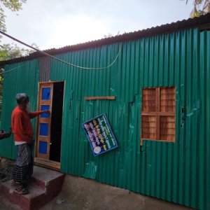 তারেক রহমানের উপহার পাওয়া দৃষ্টিপ্রতিবন্ধীর বাড়িতে হামলার অভিযোগ