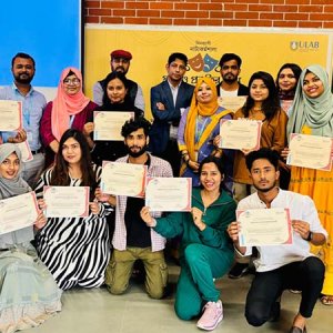 ইউল্যাবে নাট্য কর্মশালা