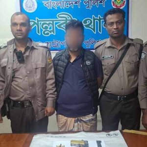 পল্লবীতে বিদেশি পিস্তলসহ একজন গ্রেফতার