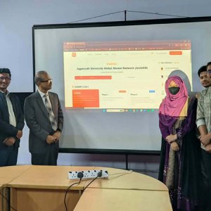 সাবেক-বর্তমান শিক্ষার্থীদের সেতুবন্ধনে জবিতে ওয়েবসাইট চালু 