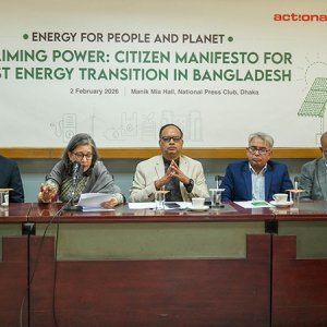 জ্বালানি রূপান্তর নীতিমালা ও ২০৫০ সালের মধ্যে ‘নেট জিরো’র দাবিতে নাগরিক ইশতেহার