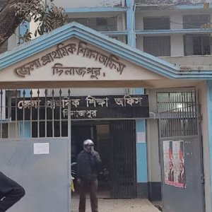 জালিয়াতি করে নিয়োগ পরীক্ষায় পাস করা ১১ জন ধরা পড়লেন ভাইভা দিতে এসে