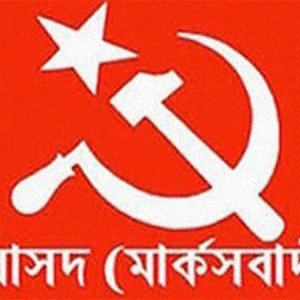 জামায়াত আমিরের আপত্তিকর বক্তব্যের প্রতিবাদে বাসদ (মার্কসবাদী)-র ১০ নারী প্রার্থী 