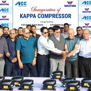 এসিসি ব্র্যান্ডের ‘কাপ্পা কম্প্রেসর’ উৎপাদন শুরু ওয়ালটনের