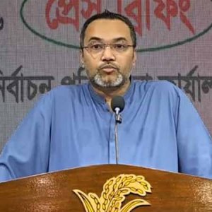 বিএনপি অবিচারের শিকার হয়েছে: ড. মাহদী আমিন