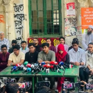 গণভোটে ‘হ্যাঁ’ জয়ী করা সময়ের দাবি: বৈষম্যবিরোধী ছাত্র আন্দোলন