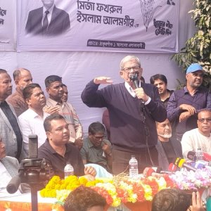 একাত্তরকে পিছিয়ে ফেললে আমার অস্তিত্বকে হারিয়ে ফেলবো: মির্জা ফখরুল একাত্তরকে পিছিয়ে ফেললে আমার অস্তিত্বকে হারিয়ে ফেলবো: মির্জা ফখরুল