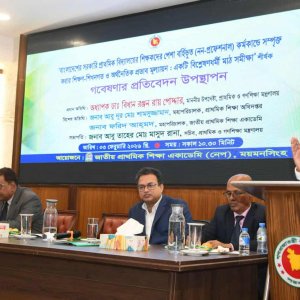 প্রাথমিক শিক্ষকদের নিয়োগ-বদলি জেলা পর্যায়ে নেওয়ার পরিকল্পনা