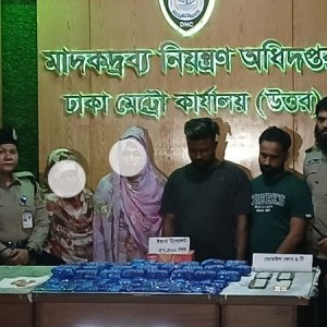 টেকনাফ থেকে ইয়াবা এনে ঢাকায় বিক্রি, দম্পতিসহ গ্রেফতার ৪