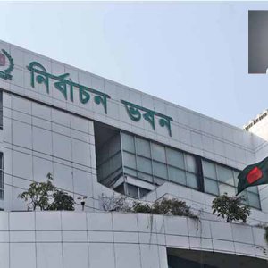 জামায়াত প্রার্থীর মৃত্যুতে আপাতত বাতিল হচ্ছে শেরপুর-৩ আসনের নির্বাচন