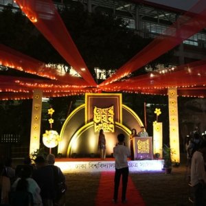 শুরু হলো ‘আমার ভাষার চলচ্চিত্র’ উৎসব