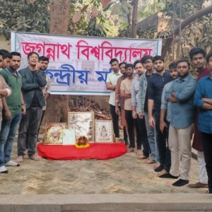 জবিতে কেন্দ্রীয় মন্দির স্থাপনের দাবিতে ছাত্রদলের সংহতি