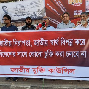 জাতীয় নিরাপত্তা বিপন্ন করে চুক্তি না করার দাবি