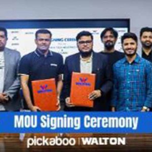 ওয়াল্টনের ১.৫ টন প্রাইম ইনভার্টার এসি লঞ্চ হলো পিকাবুতে