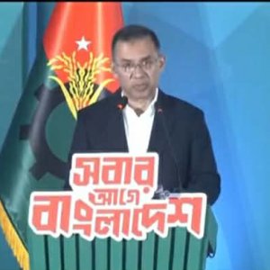 বিএনপি সংবিধানে ‘আল্লাহর ওপর আস্থা ও বিশ্বাস’ সংযোজন করবে: তারেক রহমান