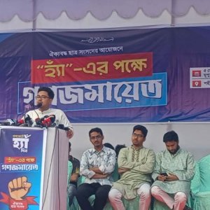 গণভোটে ‘না’এর পক্ষে রাষ্ট্র ও মিডিয়ার একটি অংশ কাজ করছে: সাদিক কায়েম